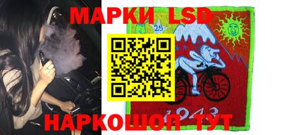 каннабис Татарск