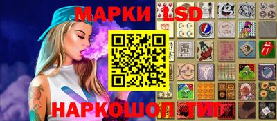 наркотики Абакан