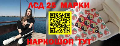 ГАЛЛЮЦИНОГЕННЫЕ ГРИБЫ Тверь