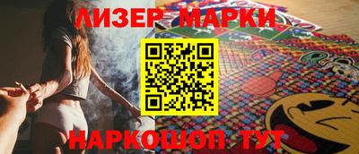 каннабис Татарск