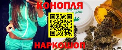 прущие грибы Тара
