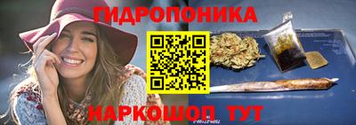 марки nbome Туймазы