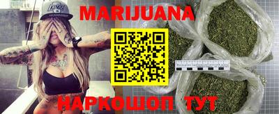 PSILOCYBIN Азнакаево