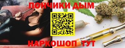 ешки Тулун