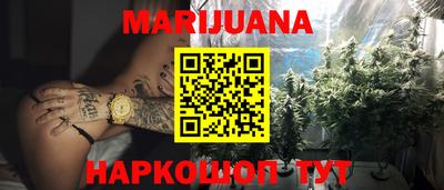 наркотики Абакан