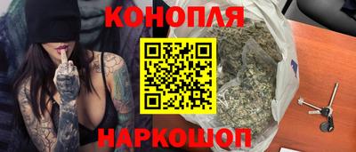 прущие грибы Тара