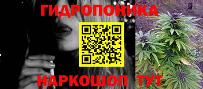 меф VHQ Абинск