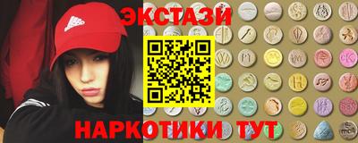 каннабис Татарск