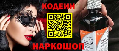 каннабис Татарск