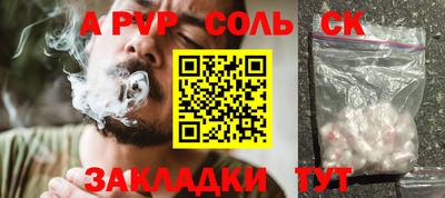 ГАЛЛЮЦИНОГЕННЫЕ ГРИБЫ Тверь