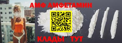 прущие грибы Тара