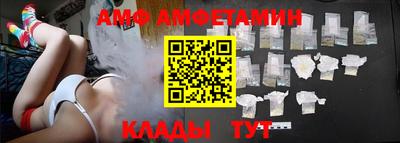 PSILOCYBIN Азнакаево