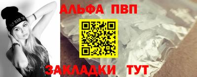 ГАЛЛЮЦИНОГЕННЫЕ ГРИБЫ Тверь