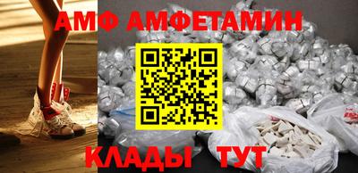 ГАЛЛЮЦИНОГЕННЫЕ ГРИБЫ Тверь