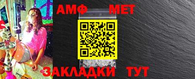ГАЛЛЮЦИНОГЕННЫЕ ГРИБЫ Тверь