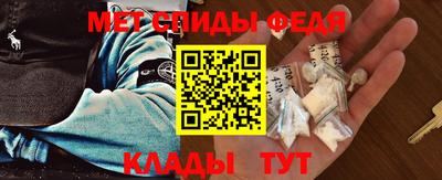 прущие грибы Тара