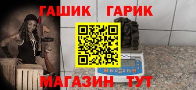 PSILOCYBIN Азнакаево