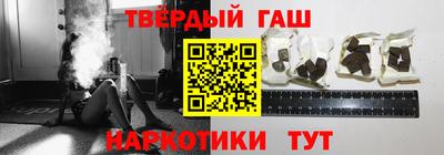 прущие грибы Тара