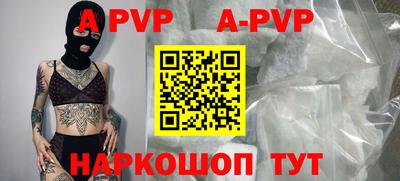 ГАЛЛЮЦИНОГЕННЫЕ ГРИБЫ Тверь