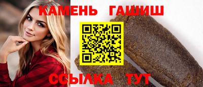 прущие грибы Тара