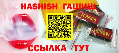 наркотики Абакан