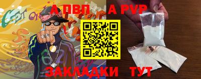 ГАЛЛЮЦИНОГЕННЫЕ ГРИБЫ Тверь