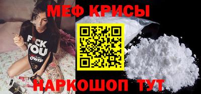 каннабис Татарск