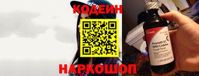 каннабис Татарск