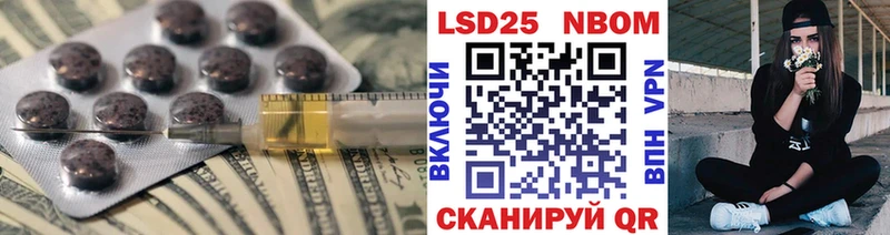 Лсд 25 экстази ecstasy  продажа наркотиков  Усть-Кут 