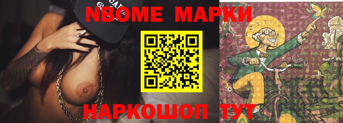 Лсд 25 экстази ecstasy Усть-Кут