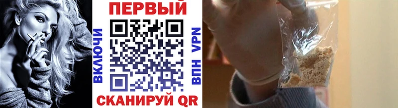 shop как зайти  Усть-Кут  Первитин кристалл  kraken маркетплейс 