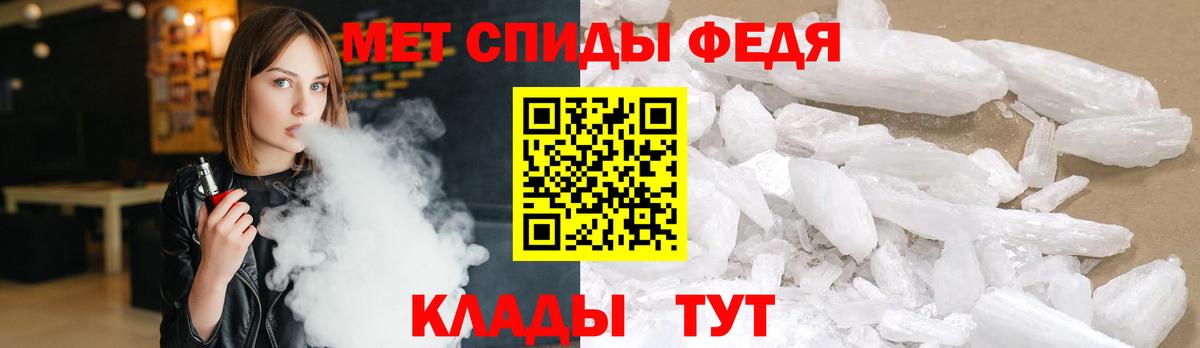МЕФ кристаллы  Вход с VPN  Гашиш  Усть-Кут  Магазины продажи наркотиков  Каннабис  Кокаин 