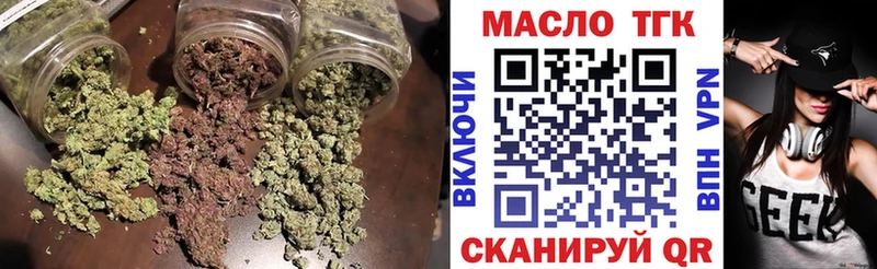 ТГК Wax  blacksprut сайт  Усть-Кут 