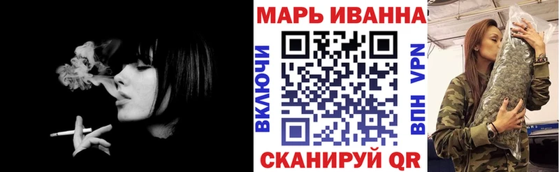 где найти   Усть-Кут  Бошки марихуана VHQ 
